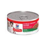 Hills SD Kitten 156gr - Gatitos