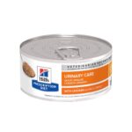 Hills PD C/D Cuidado Urinario Multicare - 156gr